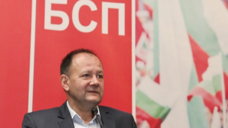 Снимка: Архив Булфото