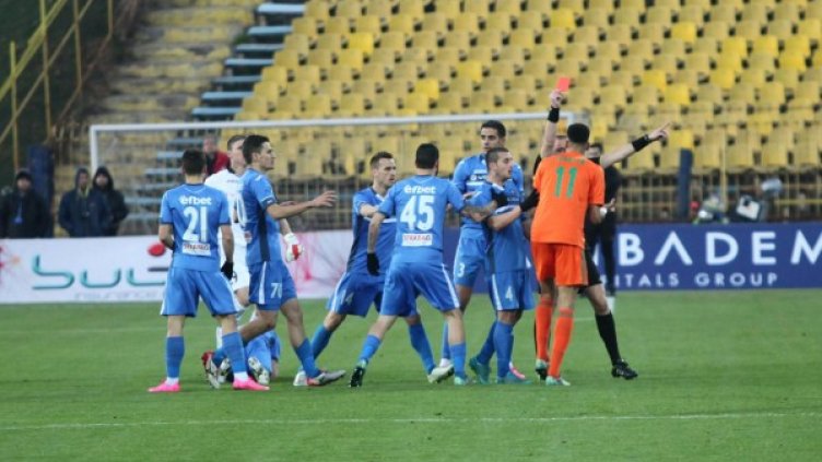 Снимка: Булфото