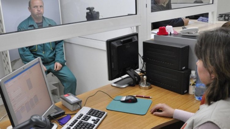 Снимка: архив, Булфото