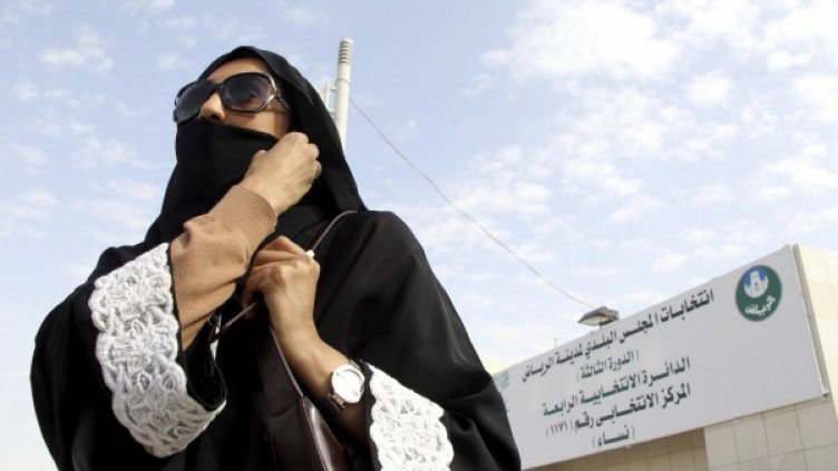 Снимка: архив, Ройтерс