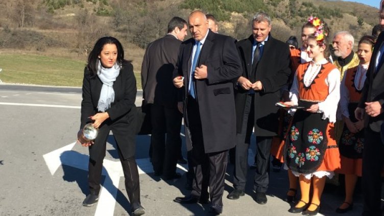 Снимка: Министерски съвет