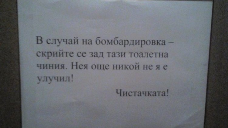 Социални разни: С Азис в училище и неочаквани принцеси
