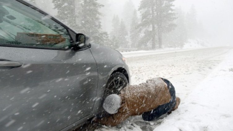 Снимка: Reuters