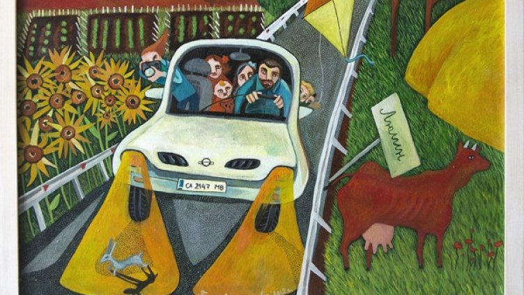 Снимка: Галерия "Сезони"