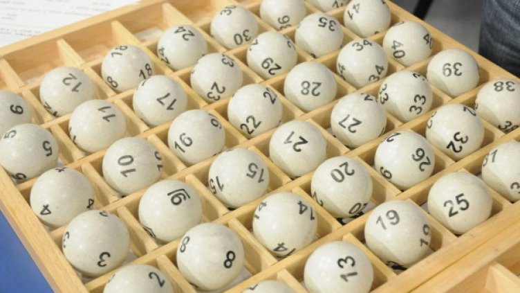 Снимка: Булфото, ахрив