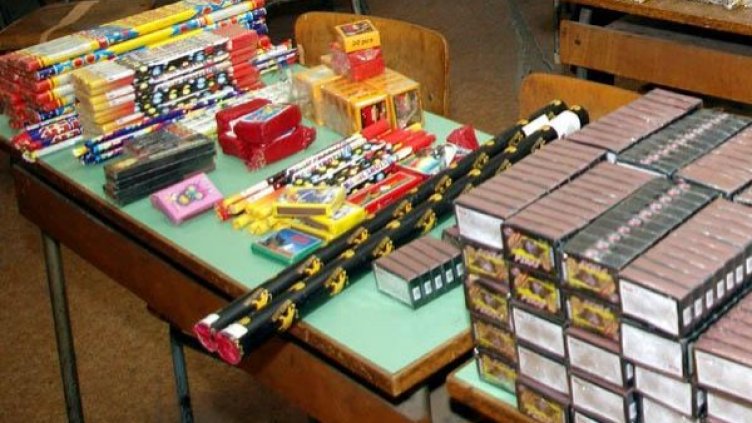 Архив: Булфото