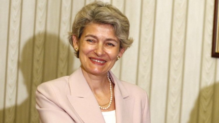 Снимка: архив, Reuters