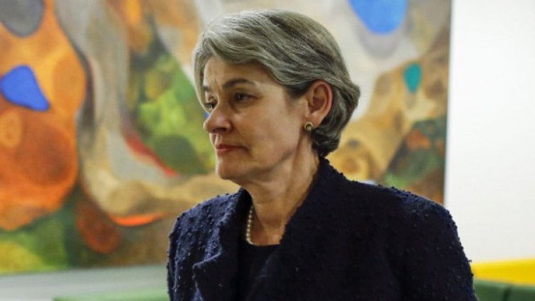 Ирина Бокова. Снимка: архив, Reuters