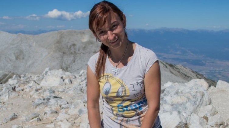 Снимка: Личен архив