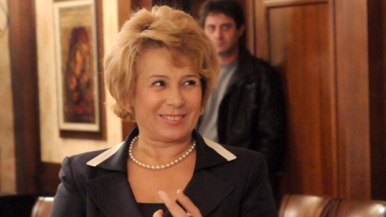 Снимка: Булфото, ахрив