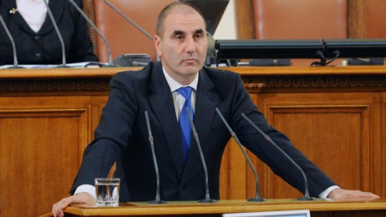 Архив: Булфото