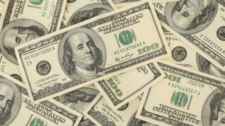 Снимка: photl.com