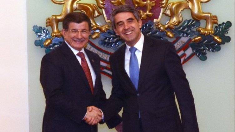 Снимка: Булфото