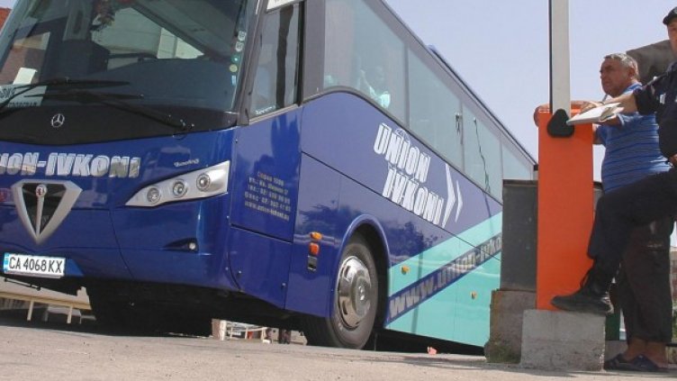 Снимка: архив Булфото