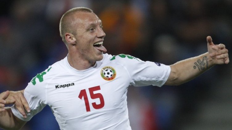 Снимка: Reuters, архив