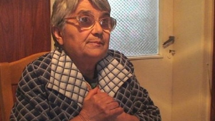 Снимка: "Труд"