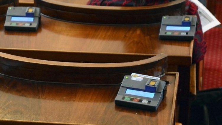 Архив: Булфото