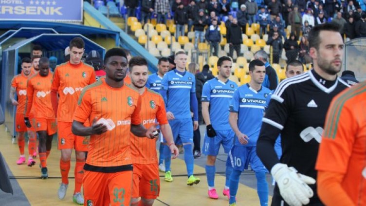 Снимка: Булфото