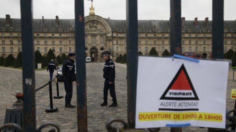 Снимка: Reuters