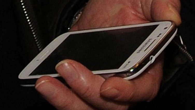 Снимка: Булфото, архив