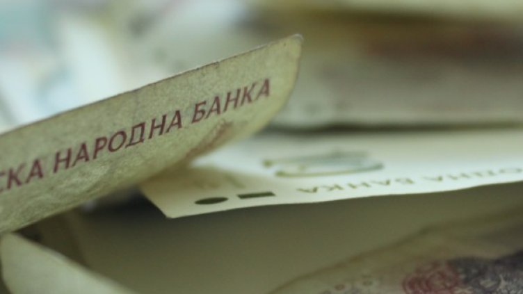 Снимка: Dnes.bg