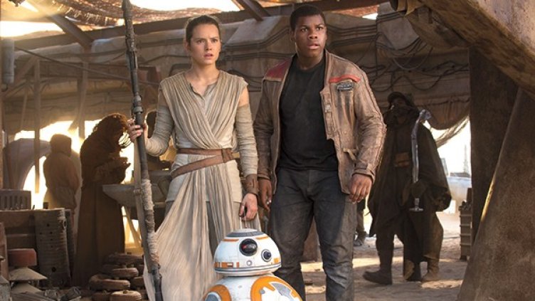 Снимка: Форум Филм