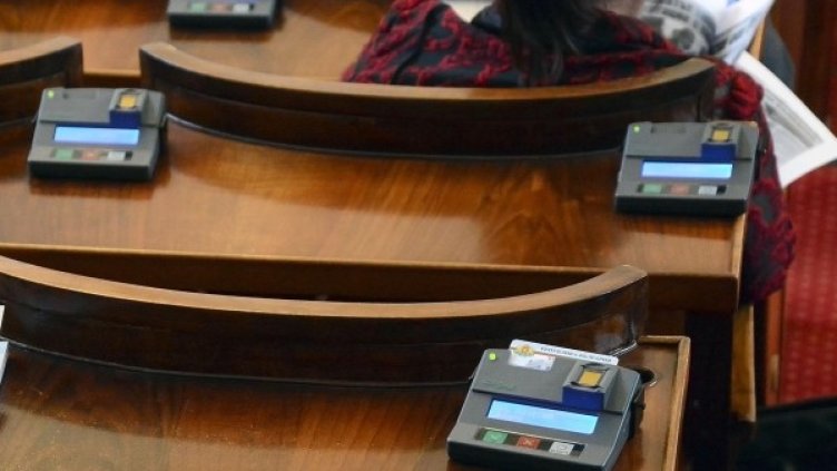 Архив: Булфото