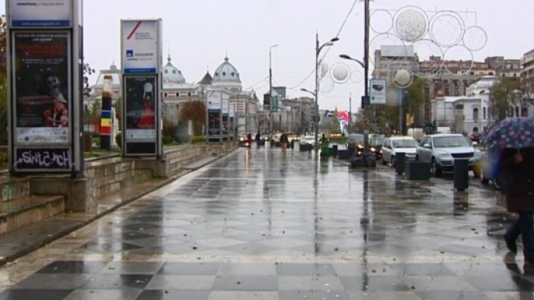 Снимка: bgonair.bg