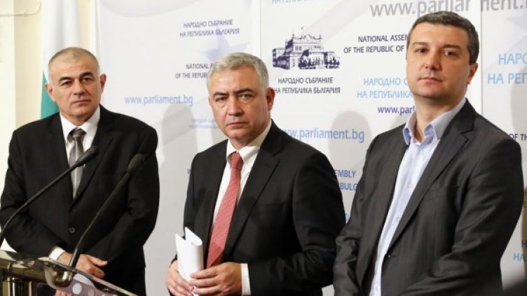 Снимка: БСП