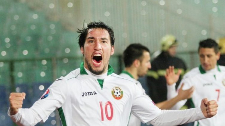 Снимка: Булфото, архив