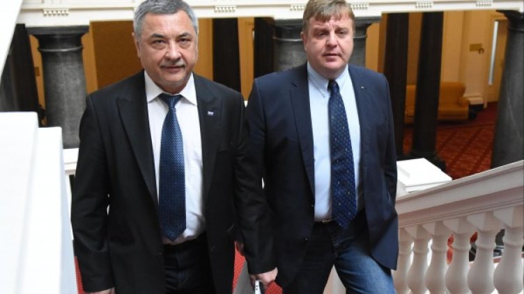 Снимка: архив, Булфото