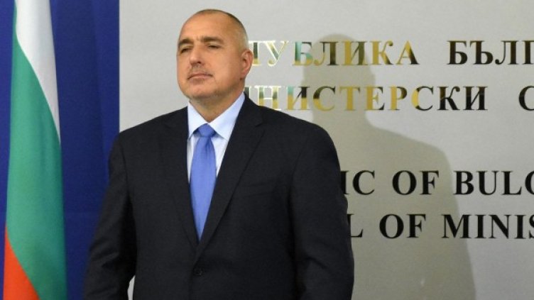 Бойко Борисов. Снимка: архив, Булфото