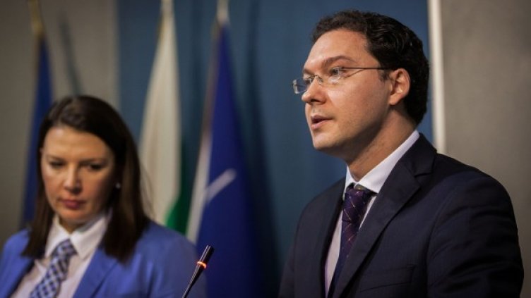 Снимка: МВнР