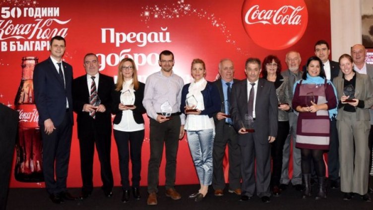 "Предай добро нататък" на Кока-Кола насърчи 50 отлични ученици в България