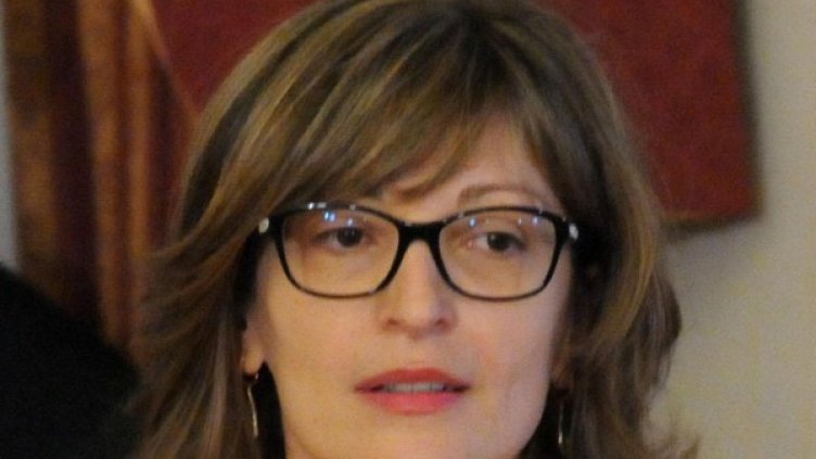 Снимка: Булфото, архив