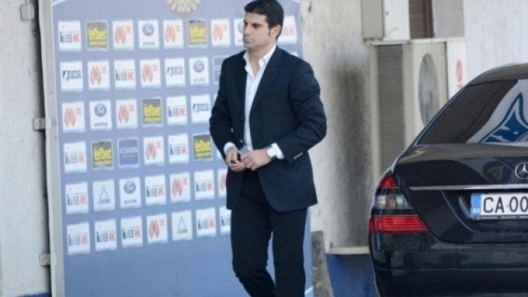 Снимка: Булфото, архив