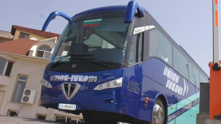 Архив: Булфото