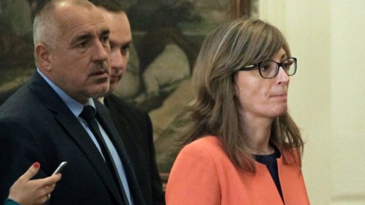 Снимка: БТА, архив