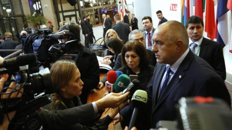 Снимка: Правителствената пресслужба