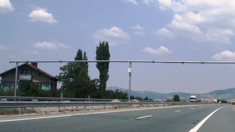 Снимка: АПИ