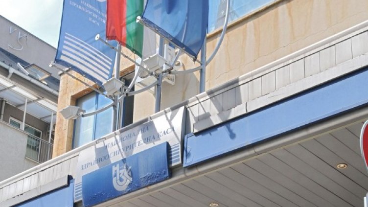 Снимка: архив Bulphoto