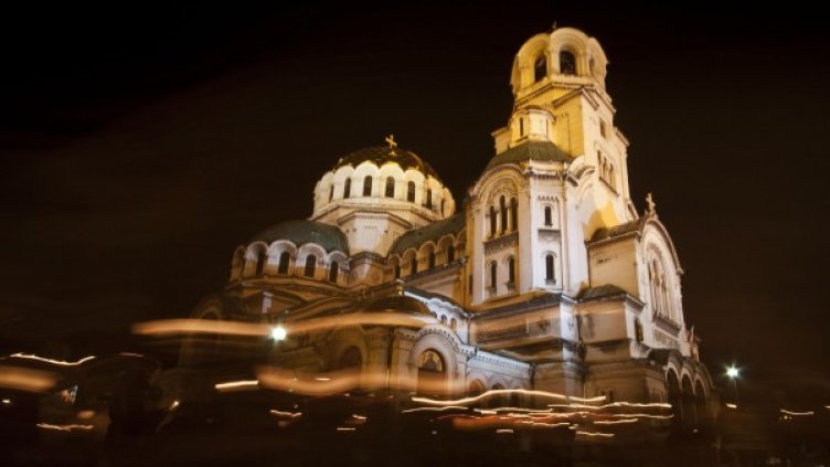 Архив: Булфото