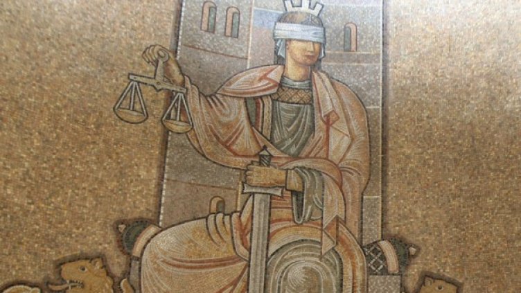 Снимка: архив, БулФото