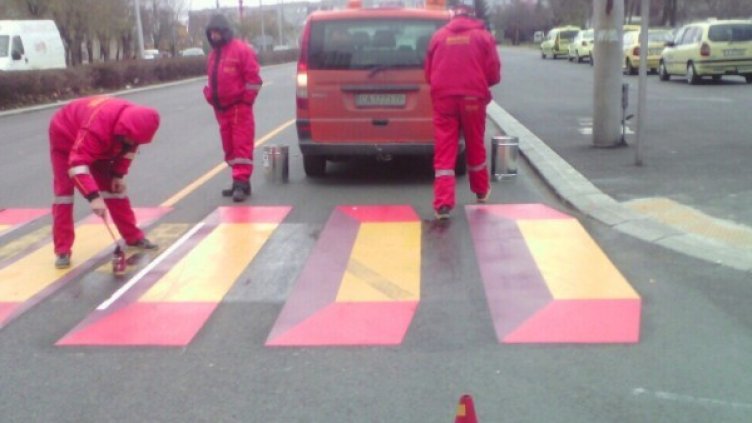 Снимка: Община Бургас