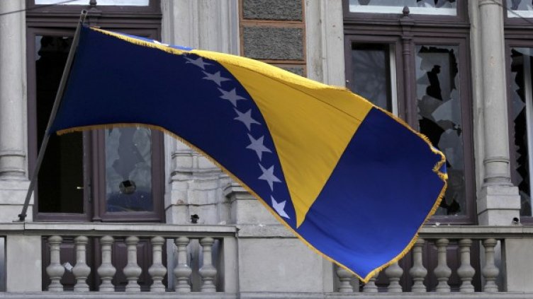 Снимка: Reuters