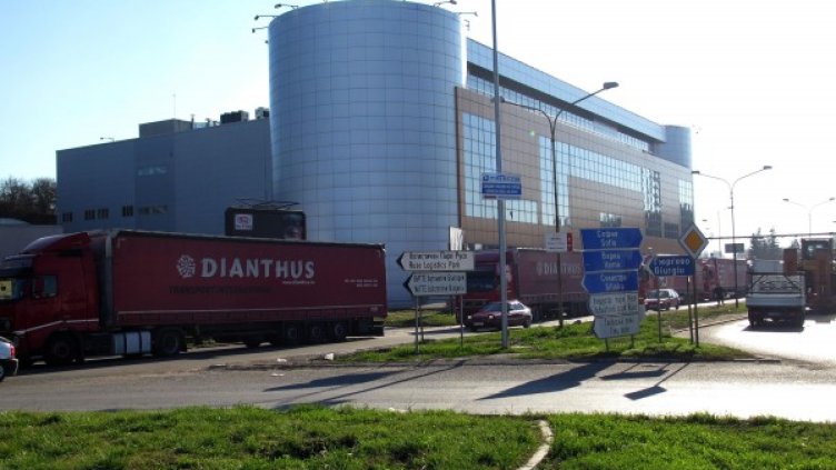 Снимка: Булфото