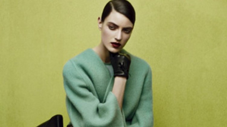 Снимка: Georgo Armani