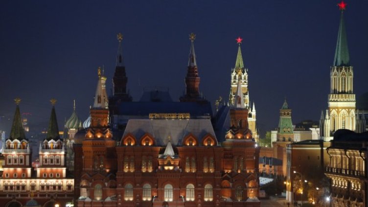 Снимка: Reuters