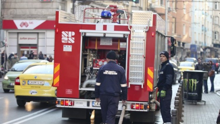 Снимка: Булфото