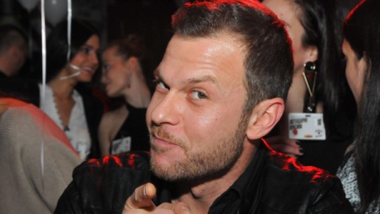 Снимка: Булфото